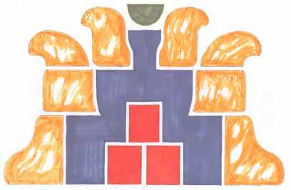 Example of the Mayan Revival art inside the theater